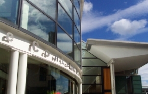 Dundee Contemporary Arts