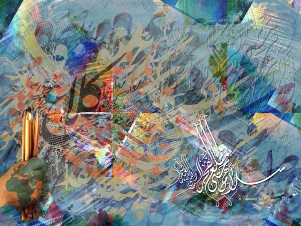 Calligraphic expressions in digital art by Shakeel Talat
