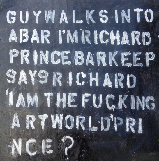 Bullshit Artist Series: This Is Not a Richard Prince by URI DOWBENKO