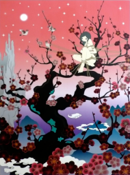 Japanese Apricot 2