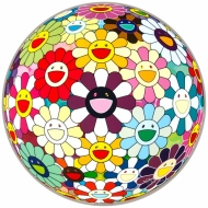 Flower Ball (Sexual Violet)