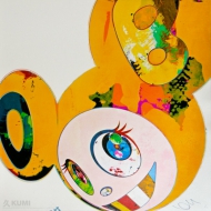 And Then x6 Yellow Universe