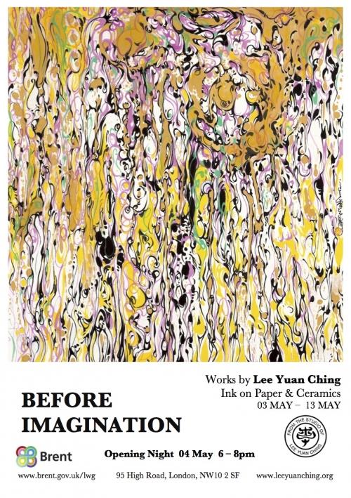 'Before Imagination' solo exhibition