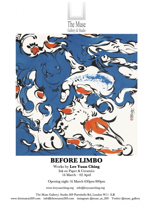 'Before Limbo' solo exhibition