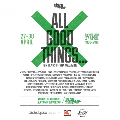 All Good Things | London Exhibition