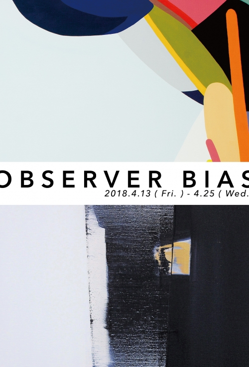 OBSERVER BIAS