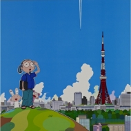 Tokyo Tower