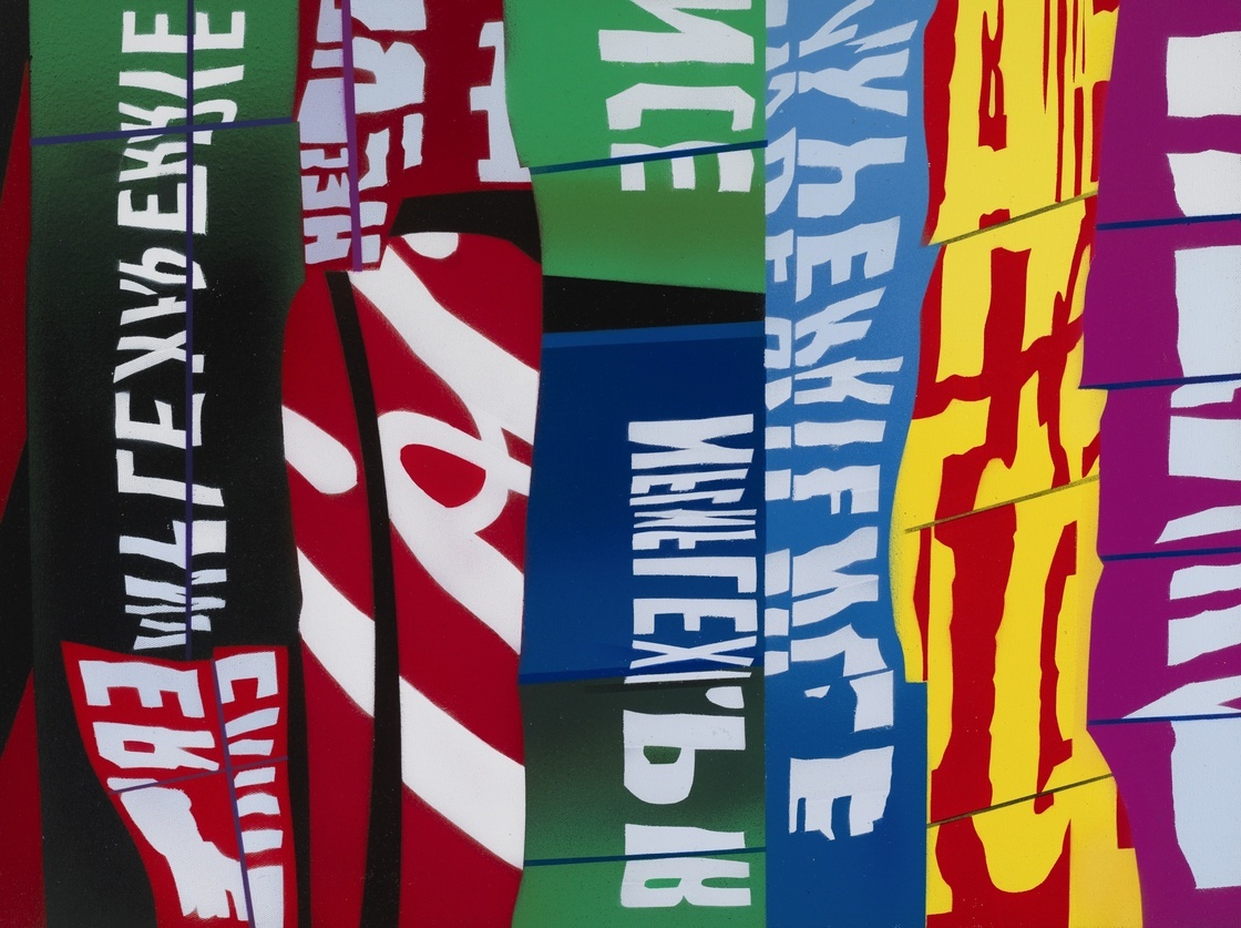 Pop Art Art For Sale Rise Art