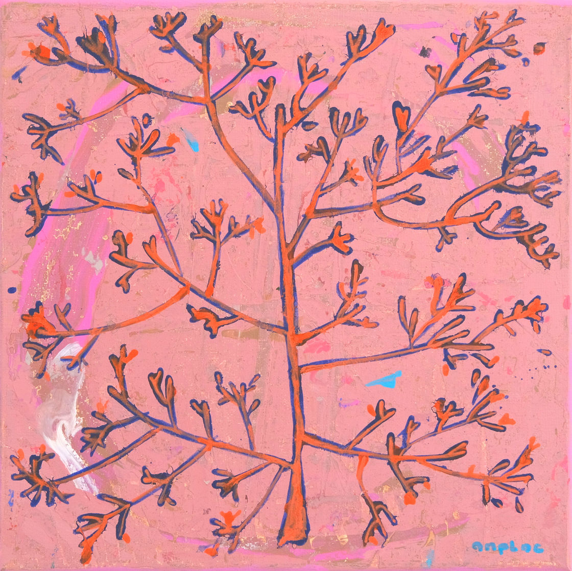 Algue VI by Andrea Plaza Buy Art Online Rise Art