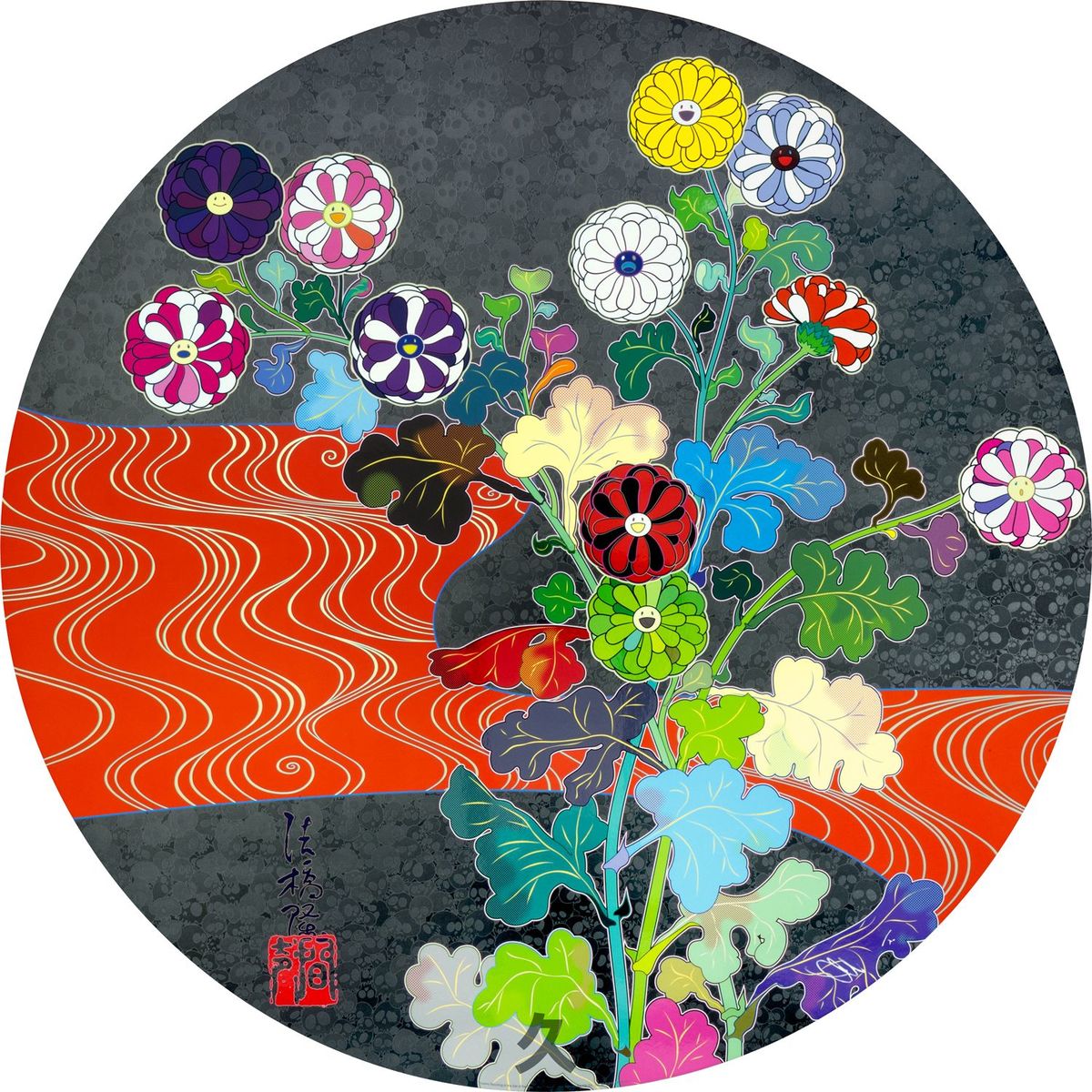 Smile On, Rainbow Flower!! by Takashi Murakami | Buy Art