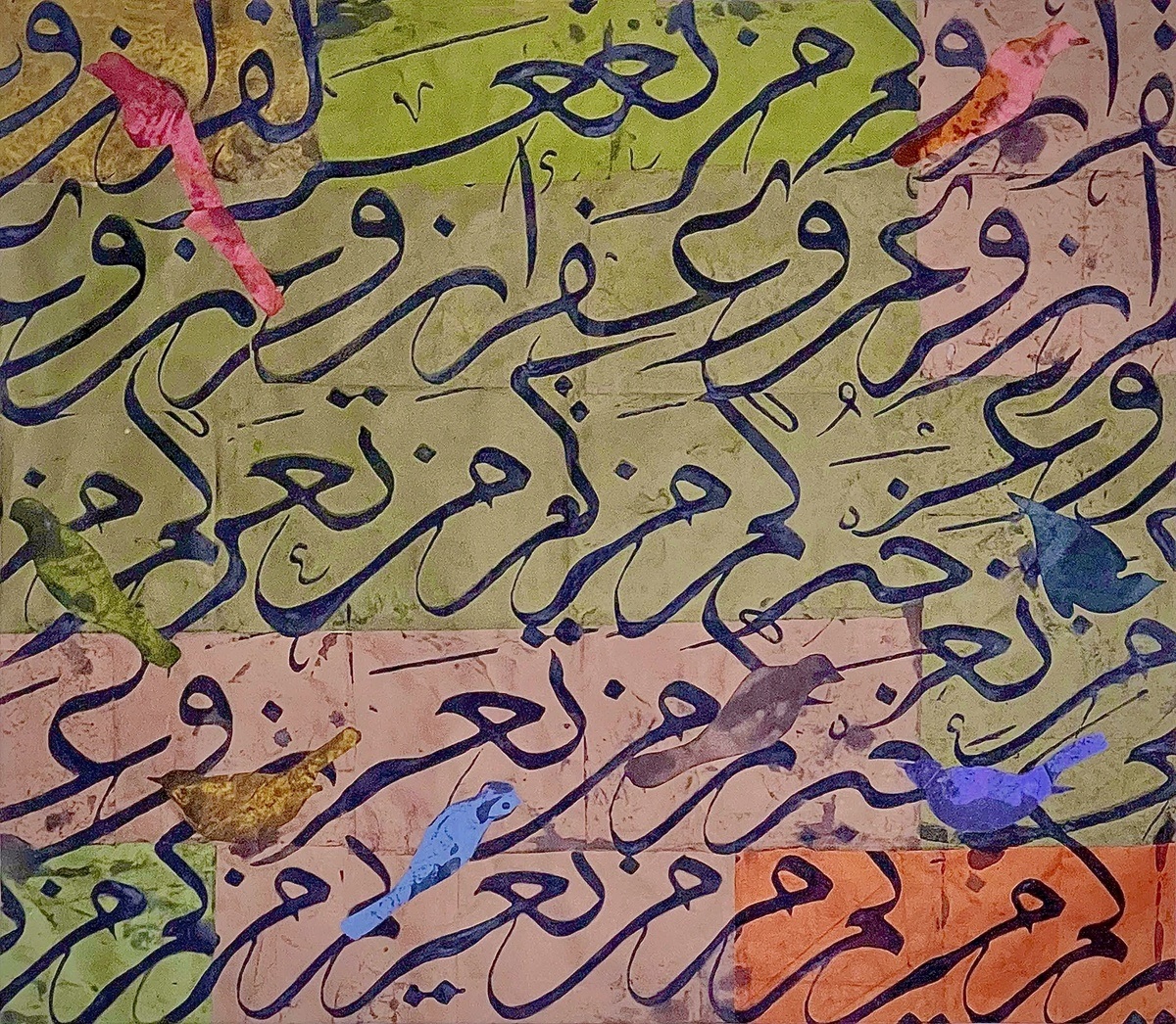 the tale of the flying letters by Khaled Morad | Buy Art Online | Rise Art