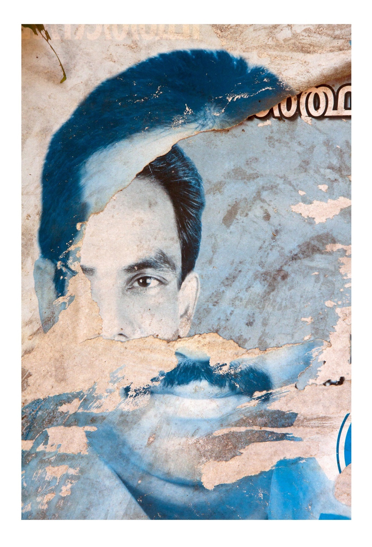 Defaced_3614. 1 of 20 Limited Edition. by Ian Hoskin | Buy Art Online ...