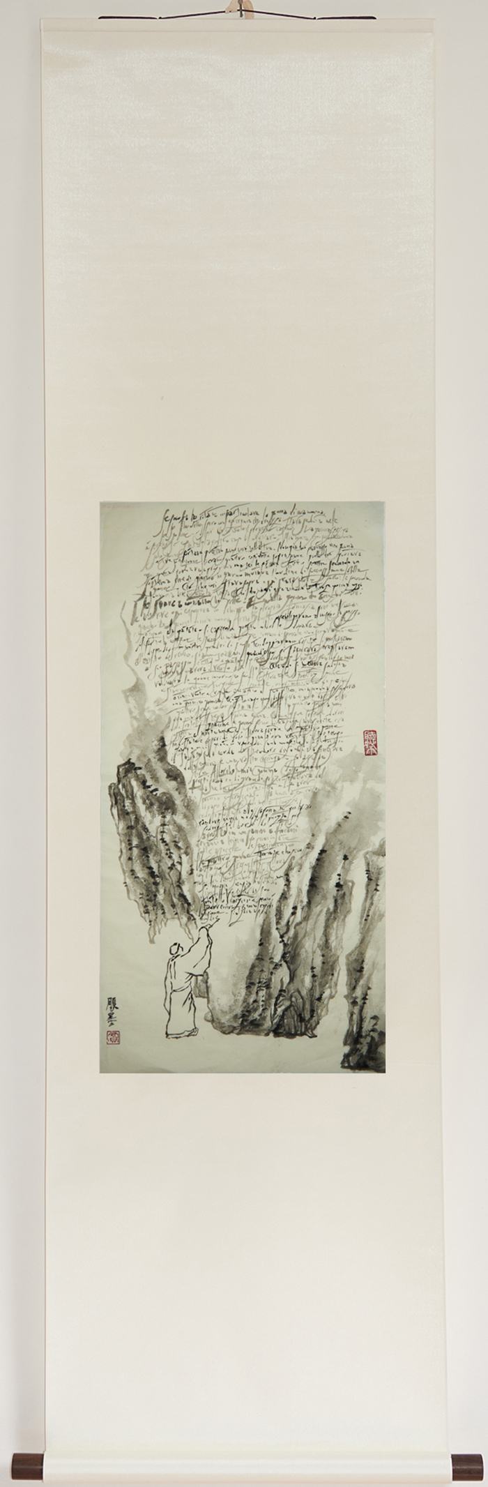 The Tin Drum by Bruni Buy Art Online Rise Art