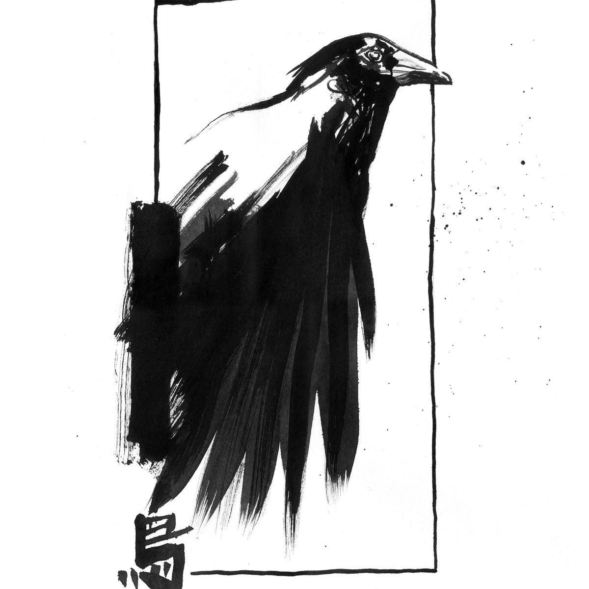 Vogelzeichnungen zum Kauf | Rise Art, image size:1200x1200