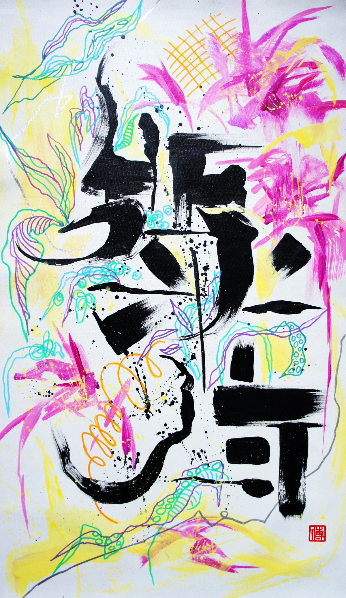 Chrysanthemum.Moon (菊月) No.11282017 by Odilia FU Buy Art Online