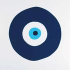 Turkish Eye