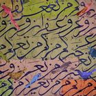 the tale of the flying letters