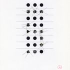 YIN 陰 BY BINARE CODE N°01