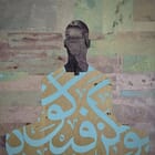 the story of the flying grain 