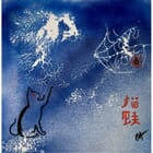 Le chat et l'araignée