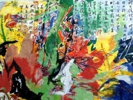 ArtPrize - DeVos Place Convention Center reception