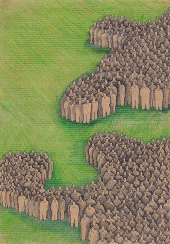 The Slit by Mat Cahill