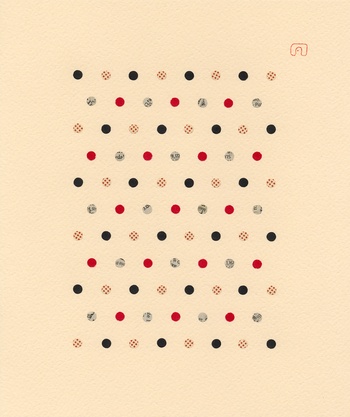 GARDEN OF EDEN BY EVE N°02 von Slavomir Zombek