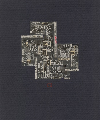 NIGHTLY STREET N°03 von Slavomir Zombek