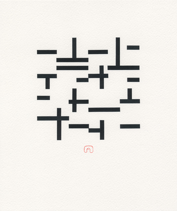 THE COMPOSITION C02  von Slavomir Zombek