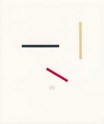 MATTER, ENERGY, ESSENCE N°04 von Slavomir Zombek