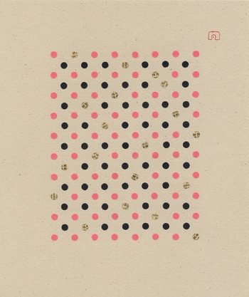 THE SAKURA CITY N°01  von Slavomir Zombek