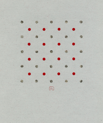 GARDEN OF CHERRIES N°04 von Slavomir Zombek