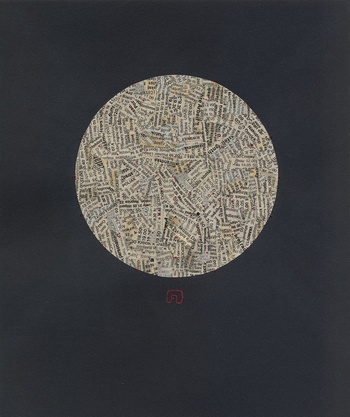 THE RED CIRCLE" D120 N°05 von Slavomir Zombek