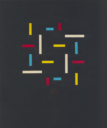 THE COMPOSITION B06 von Slavomir Zombek