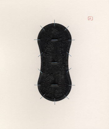 EVE'S GARDEN N°01  von Slavomir Zombek