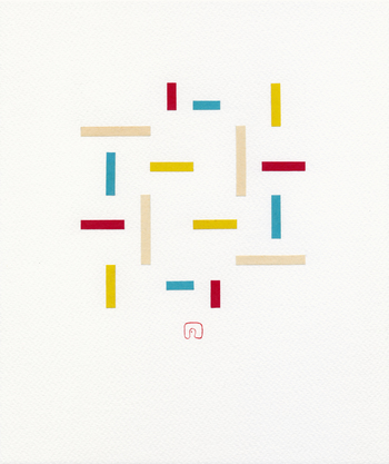 THE COMPOSITION B08 von Slavomir Zombek