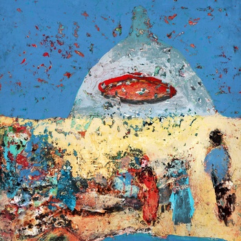 Subtraction No.13 edition of 15 von Dave Robertson