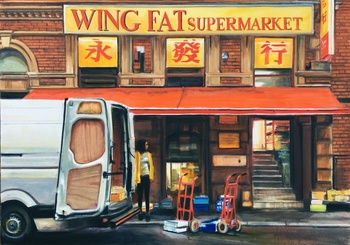 Wing Fat by Georgia Peskett