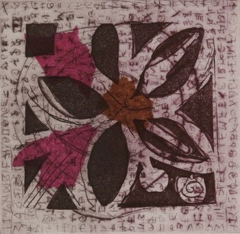 Chinoiserie par Anne Marie Lepretre