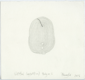 Untitled (apparition) study no: 6 by Pak Keung Wan