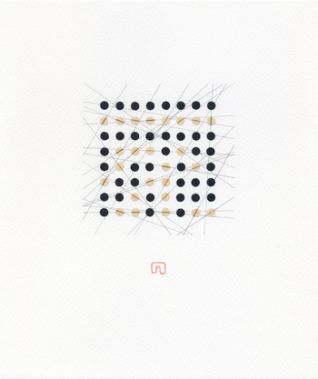 DYSTOPIA BY THE BINARY CODE N°01 von Slavomir Zombek