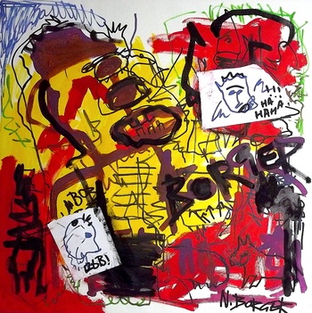 Rolling into the deep par Noah Borger