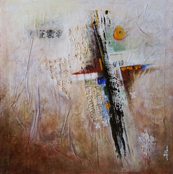 Midpoint by Jean-Luc Lacroix