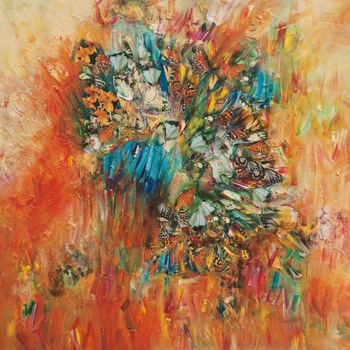 Centrifuge by Victoria Horkan