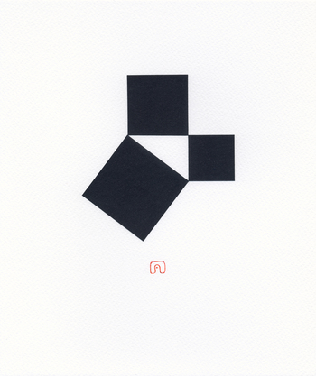 HOMMAGE À "PYTHAGOREAN" THEOREM - BV 02 von Slavomir Zombek