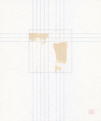 FRAGMENT 03 von Slavomir Zombek