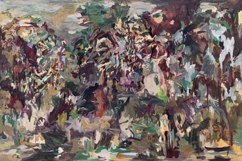 Forgetting Granada by Khalid Alzayani