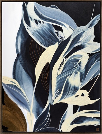 Beyond The Vessel by Novi Lim