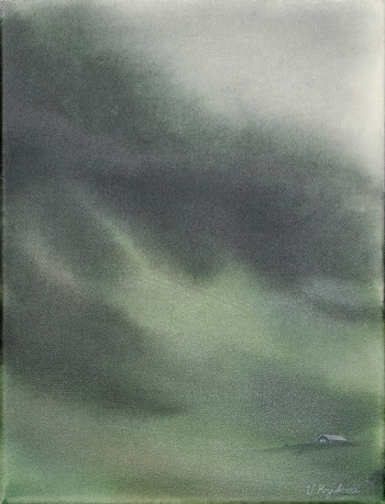 MY DISTANT HOME by Roni Giani