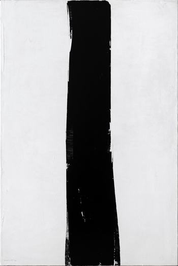 Romi by Stephen Whatcott